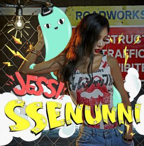 Album cover for Ssenunni by Jessi. 