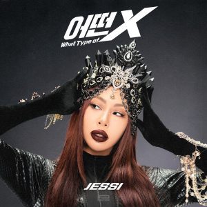 What Type of X album cover featuring Jessi putting on a steampunk style crown wearing all black. 