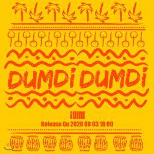(G)I-DLE's Dumdi Dumdi Album Cover art