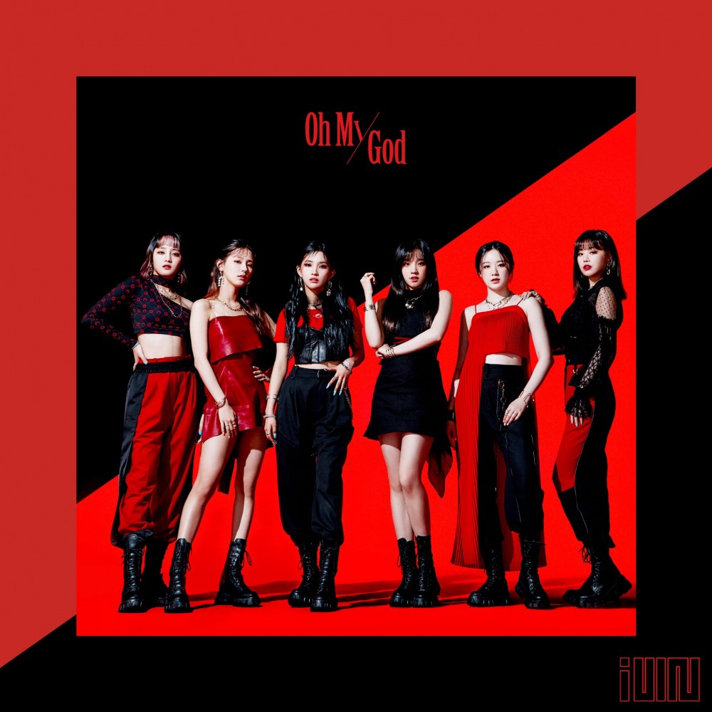 (G)I-DLE's Oh My God Album cover art